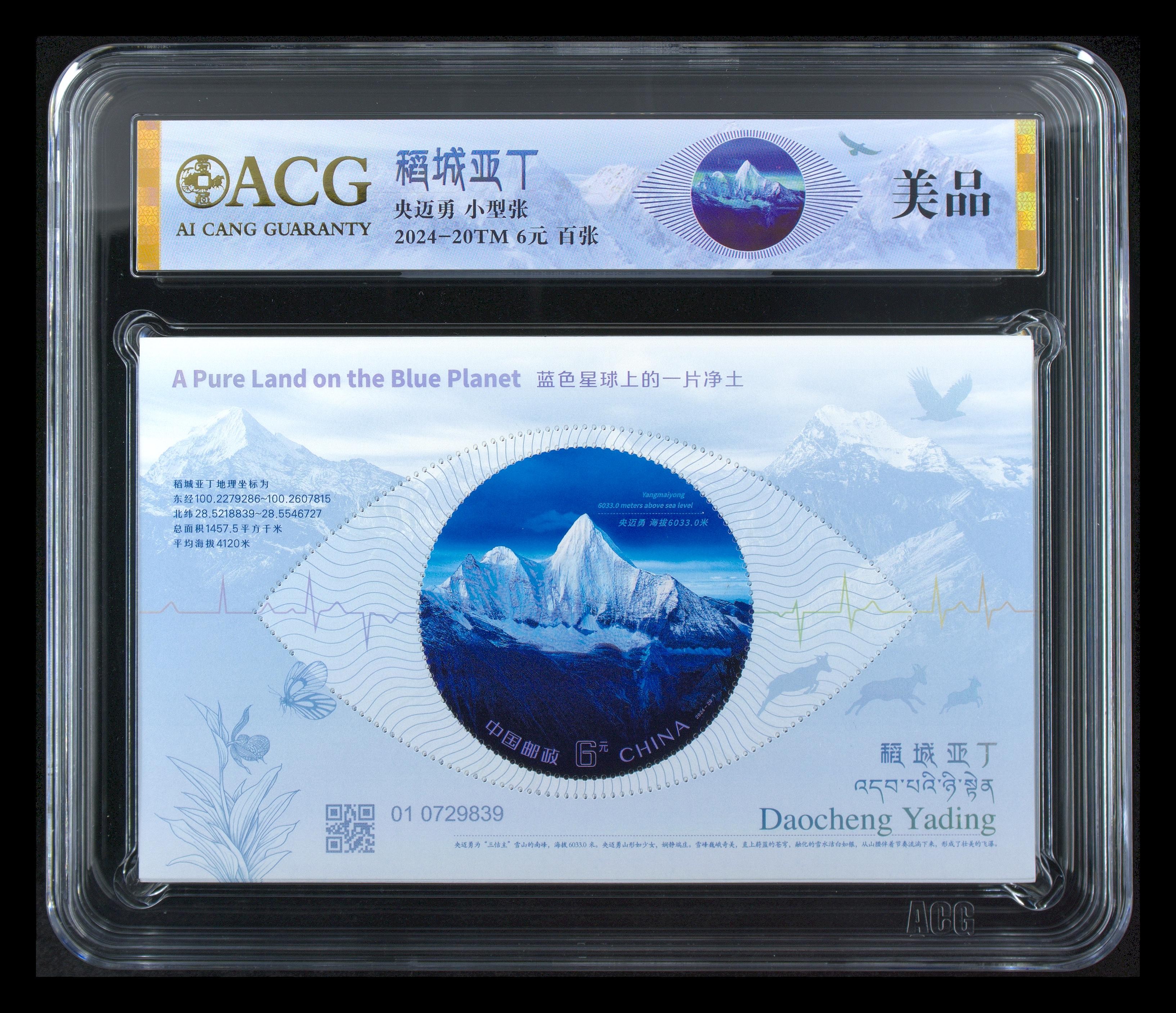 25887492-1.jpg 25887492-1.jpg